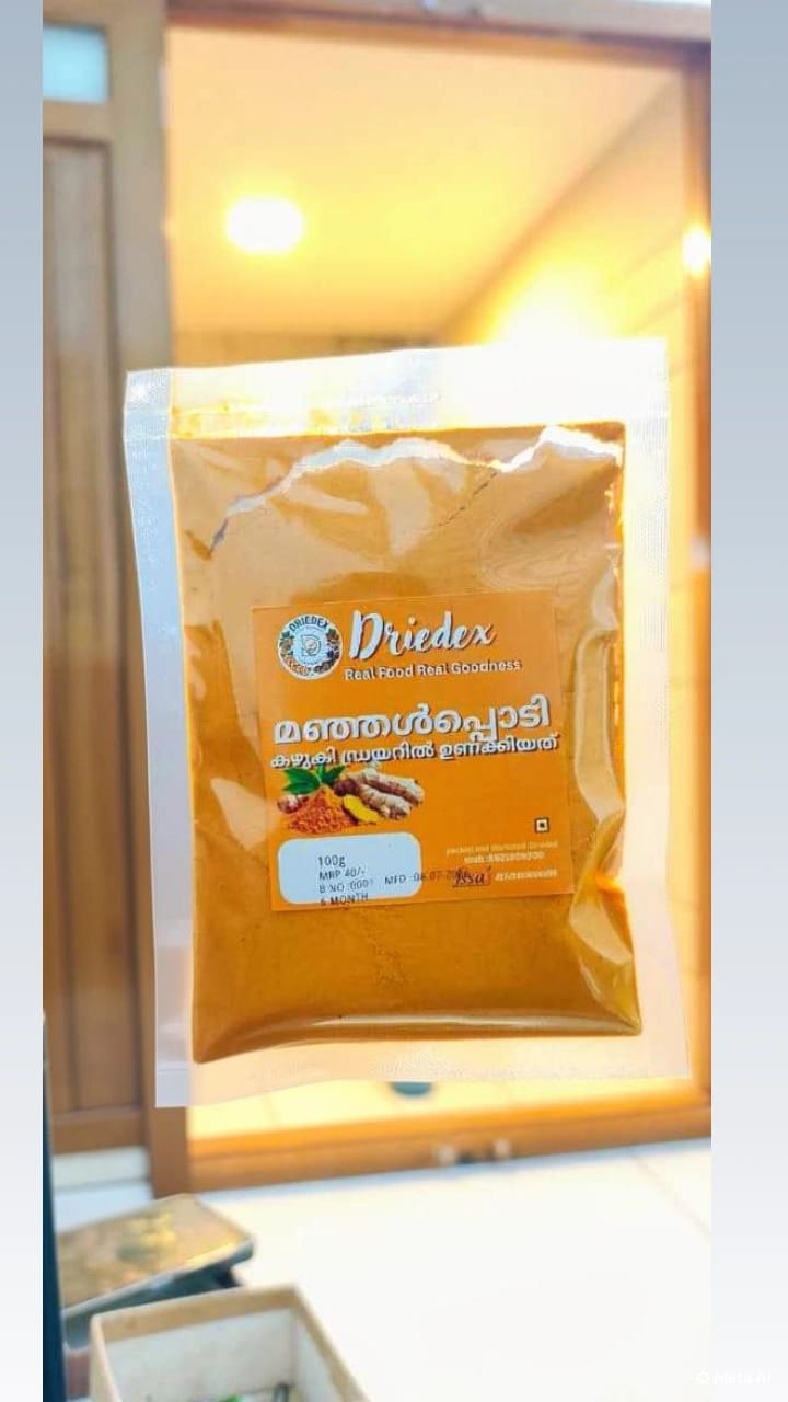 Turmeric popwder