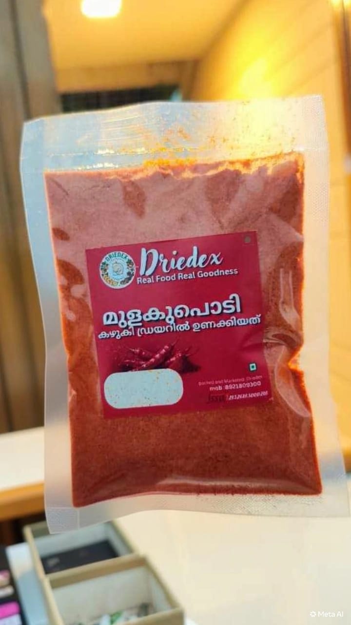 Chilli powder